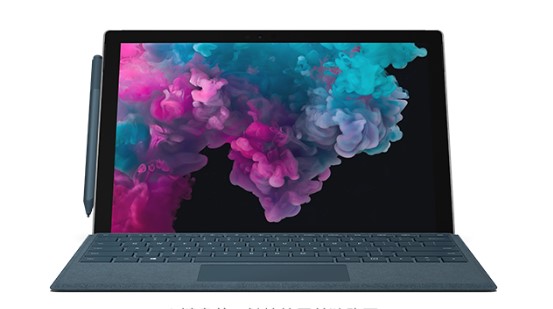 长清从 Mac 切换到 Microsoft Surface